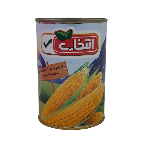 تصویر  کنسرو ذرت شیرین انتخاب - 420 گرم